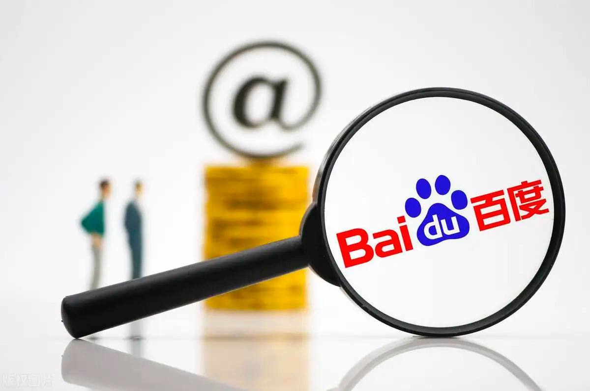 众赢国际版免费计划v64.6.36.45.3 安卓版 3 众赢国际版免费计划v57.2.98.29.3 安卓版 3